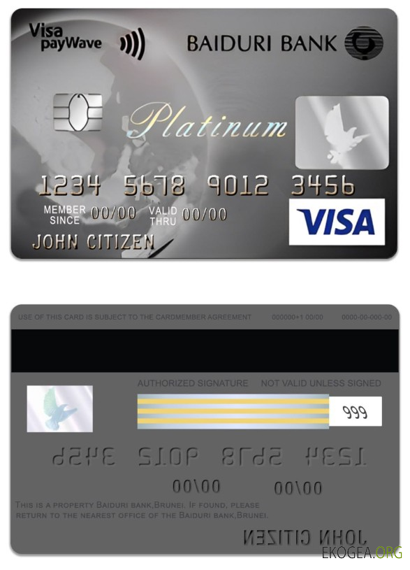 Carte de crédit Visa Platinum de la Banque Brunei Baiduri template Carte de crédit Visa Platinum de la Banque Brunei Baiduri template